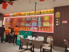 -肖记公安牛肉鱼杂馆·省级非物质文化遗产(江汉路直营店)