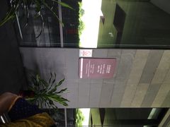 广东省博物馆(天河馆)-广东省博物馆
