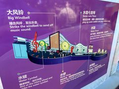 -中国宋庆龄青少年科技文化交流中心
