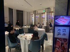 大堂-红雀围·海鲜火锅(陆家嘴中心店)