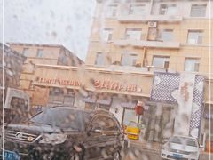 -老长春肉馆(飞跃路店)