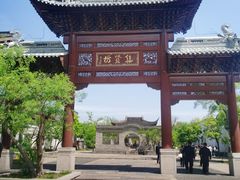 -广富林郊野公园