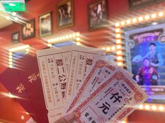 -天津万象城
