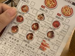 -雷门拉面·现熬骨汤(凯德来福士店)