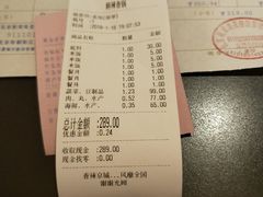 -拿渡·水煮鱼麻辣香锅(王府井奥莱·香江小镇店)