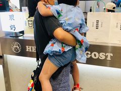 -我是酸奶君(壹方城店)