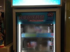 -DQ·蛋糕·冰淇淋(虹口龙之梦店)