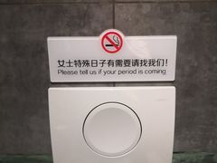 -很久以前羊肉串(清河店)