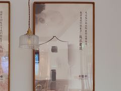 -卡旺卡(合肥半边街店)