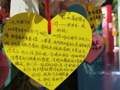 -上海外滩星空失恋减压馆(外滩旗舰馆)