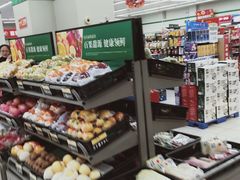 -仲家汇超市(山师东路店)