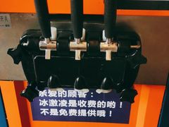 -俏牛哥鲜牛肉牛肆馆(重庆天地店)