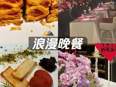 -塞纳河法国餐厅(唐延路店)