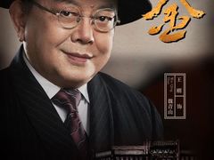 -宁波大剧院
