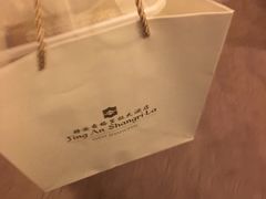 -夏宫中餐厅(静安香格里拉店)