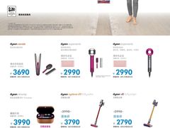 -麦德龙(郑东店)