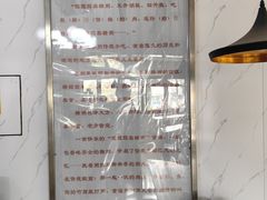 -笃笃笃糖粥(十全街店)