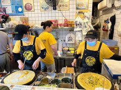 -卞姐蛋饼(陕西南路店)