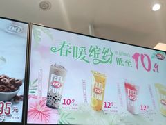 -DQ·蛋糕·冰淇淋(河东万达店)