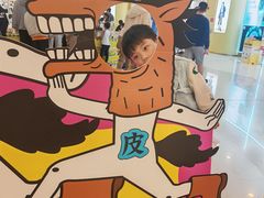 -奥园广场(广州番禺福德路店)