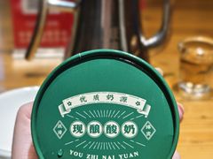 -旺钵·夷望溪·20年常德手作土钵菜(马栏山创始店)