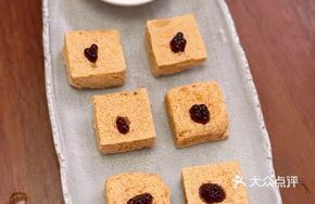 Black Vinegar Grain New-Style Stinky Tofu