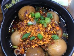-冒椒火辣(太古里店)