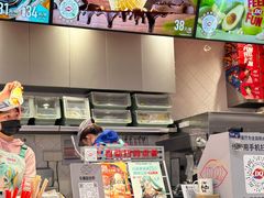 -DQ·蛋糕·冰淇淋(五角场万达店)