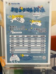 -马博士婴儿游泳馆(望京旗舰店)