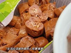-回味鸭血粉丝汤(砂之船店)