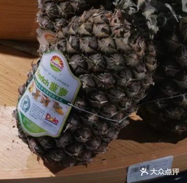 红玫瑰园快餐
