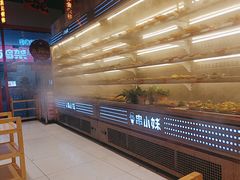 -串小妹·串串火锅(开元地中海店)