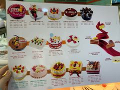 -新侨三宝乐面包店(崇文门店)