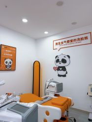 -洗脸熊·洗脸吧