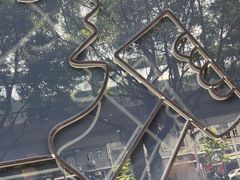 -喜茶(广州中山六路店)