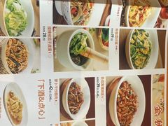 -湘阁里辣(沙井华润万家店)