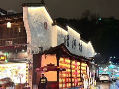 -百家鲜·杭帮菜