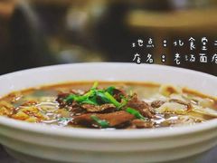 -晓庄学院-食堂