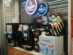 -便利蜂(善缘街立方庭大厦店)