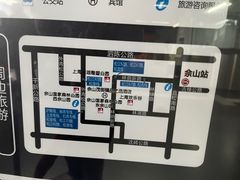 -蓝精灵乐园·世茂精灵之城主题乐园