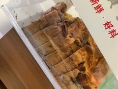 -富贵面包公司(运河店)