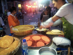android_upload_pic-南阳府衙