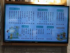 -爸爸糖手工吐司(天津大沽南路店)