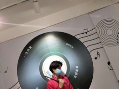 -星空失恋博物馆(北京路旗舰店)