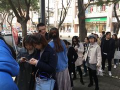 -傅强排骨(成都总店)