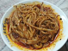 -清真盛志望麻酱酿皮·非遗老字号