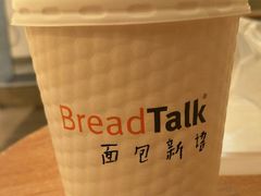 -BreadTalk面包新语·烘焙蛋糕(领展购物广场店)