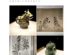 -太原市博物馆