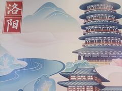 -洛阳宴·洛阳菜(南昌路店)