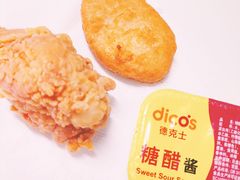 -德克士(哈西客站店)